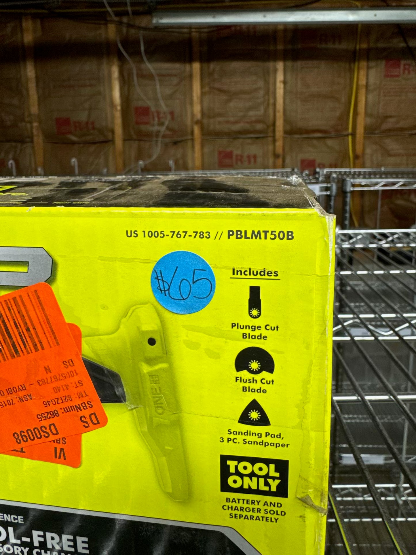 RYOBI ONE+ HP 18V Brushless Multi-Tool - PBLMT50B