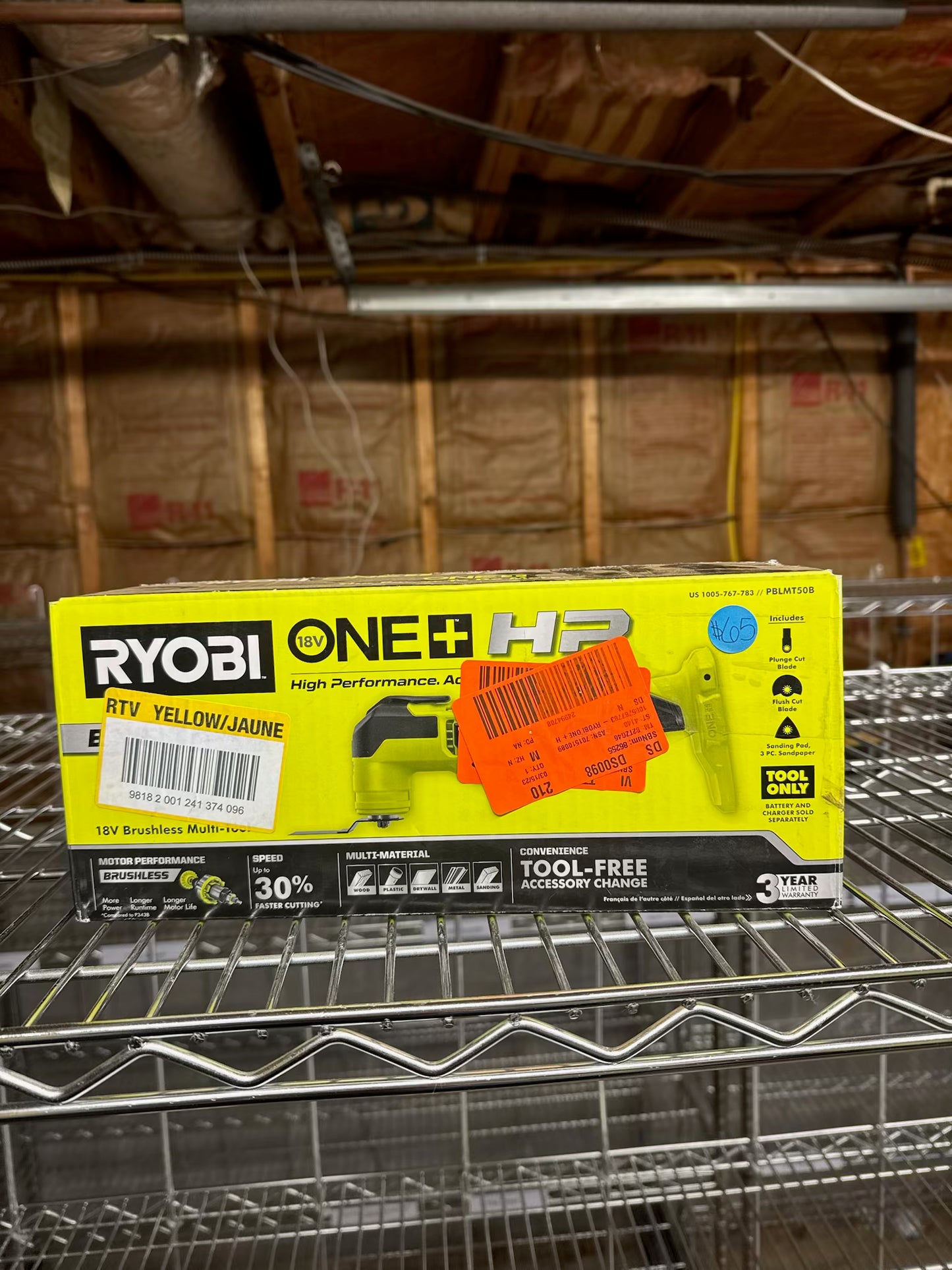 RYOBI ONE+ HP 18V Brushless Multi-Tool - PBLMT50B
