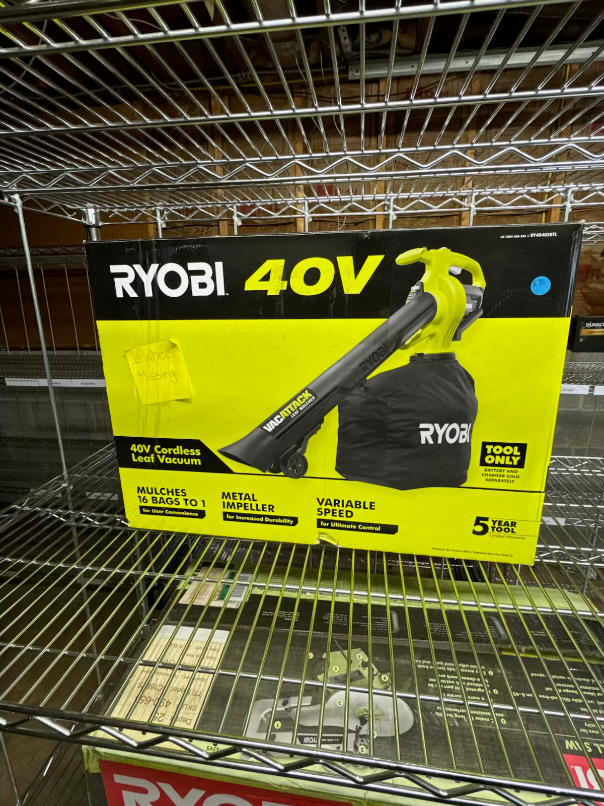 Ryobi 40V Cordless Leaf Vacuum - RY40405BTL