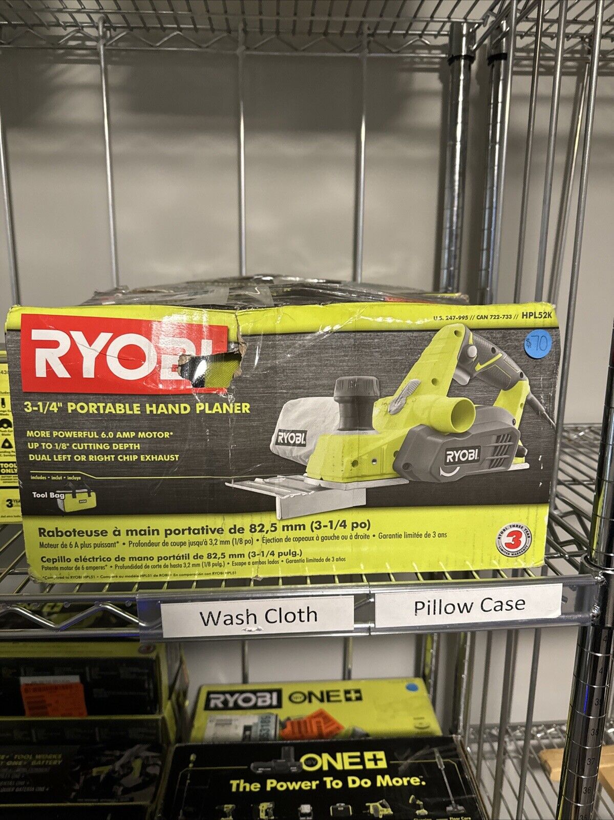 Ryobi 3-1/4” Portable Hand Planer - HPL52K