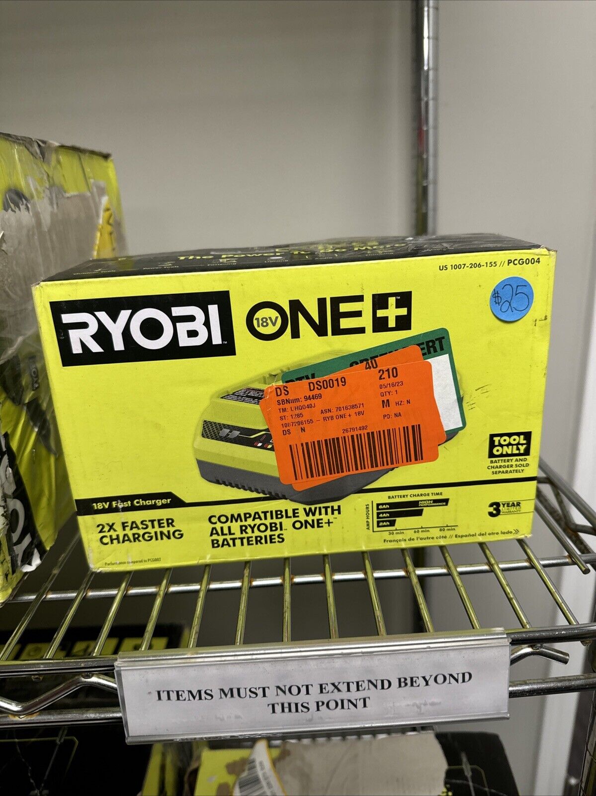 RYOBI ONE+ 18V Fast Charger - PCG004