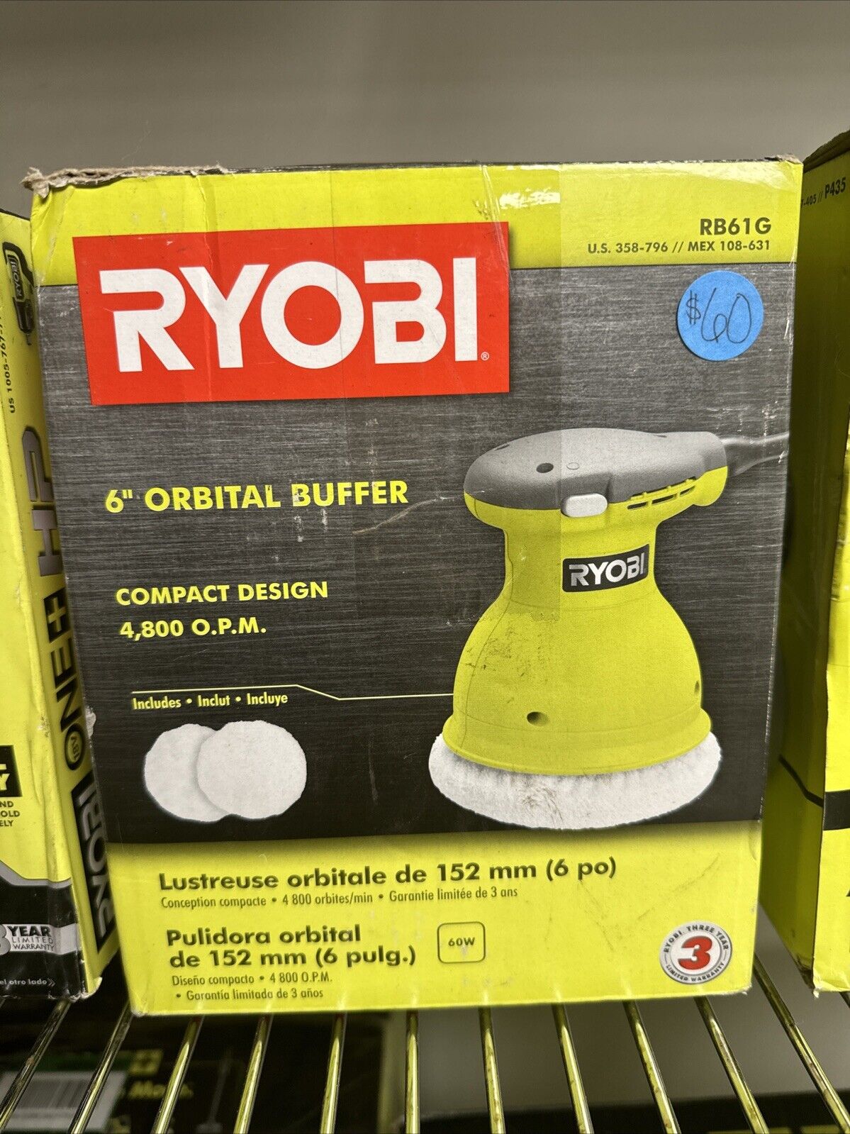 RYOBI 6” Orbital Buffer - RB61G