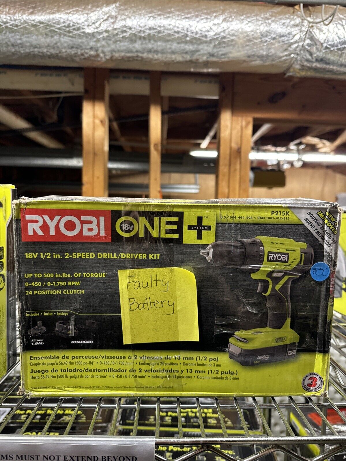 Ryobi 18V 1/2” 2 Speed Drill/Driver Kit - P215K