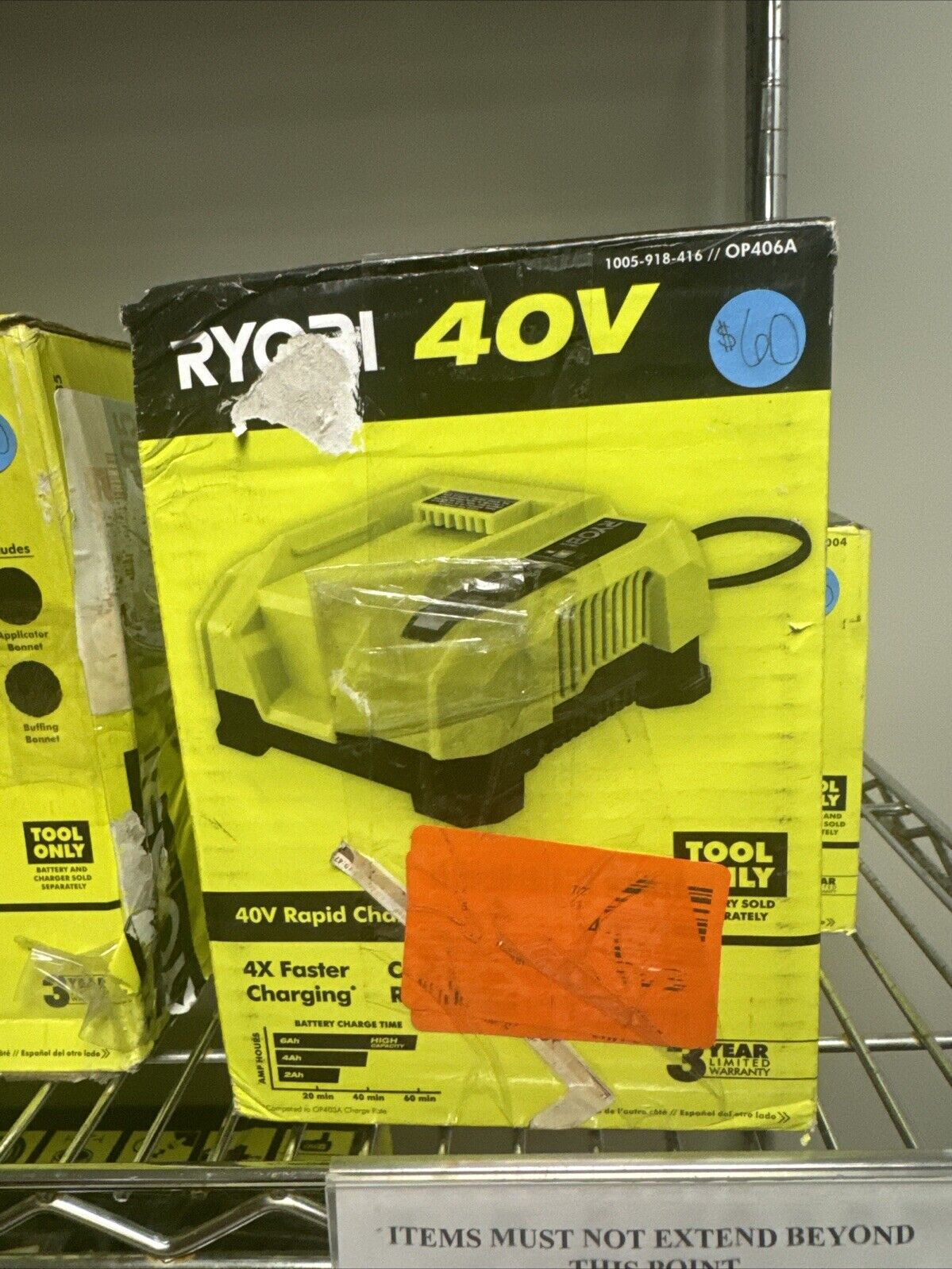 RYOBI 40V Rapid Charger - OP406A