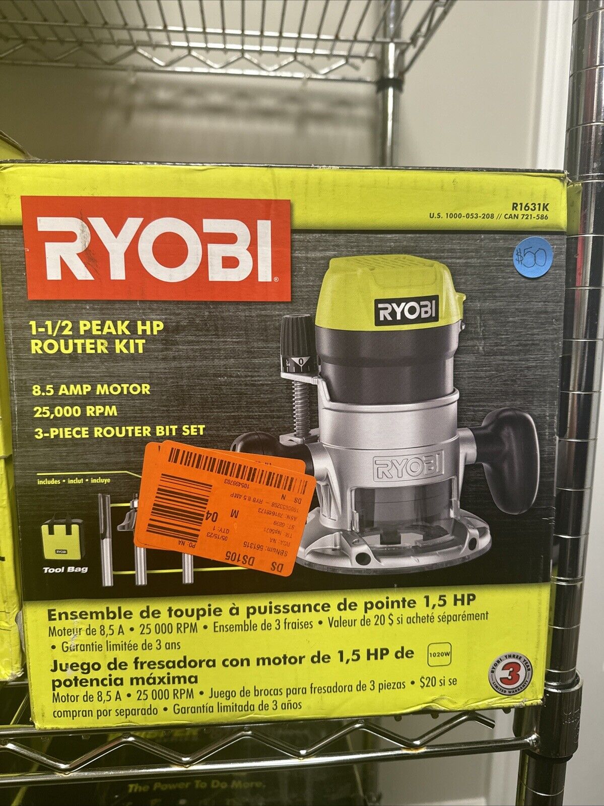 Ryobi 1-1/2 Peak Hp Router Kit - R1631K
