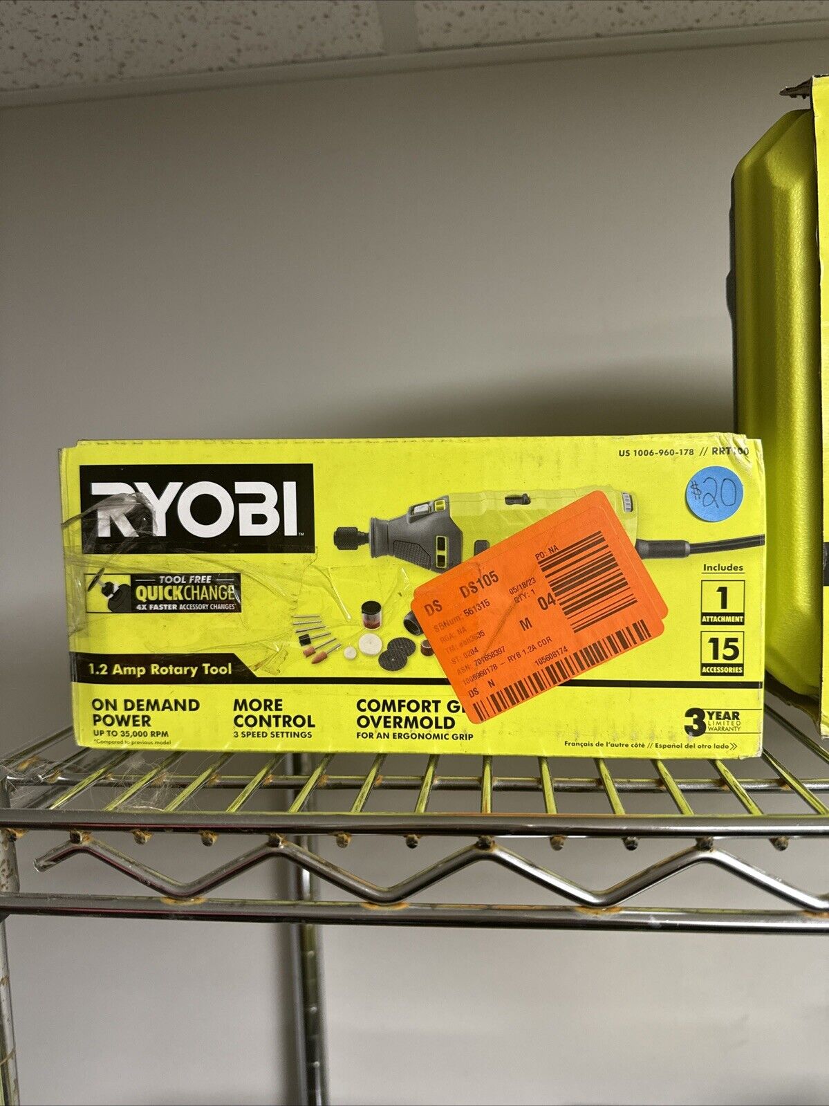 Ryobi 1.2 Amp Rotary Tool - RRT100