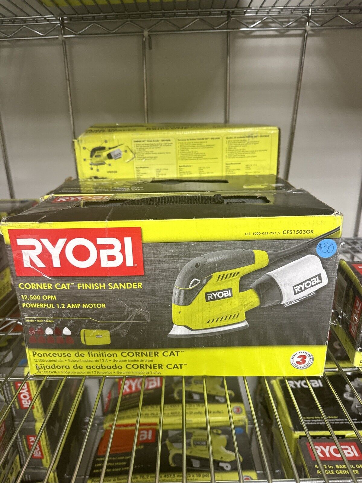 RYOBI Corner Cat Finish Sander - CFS1503GK