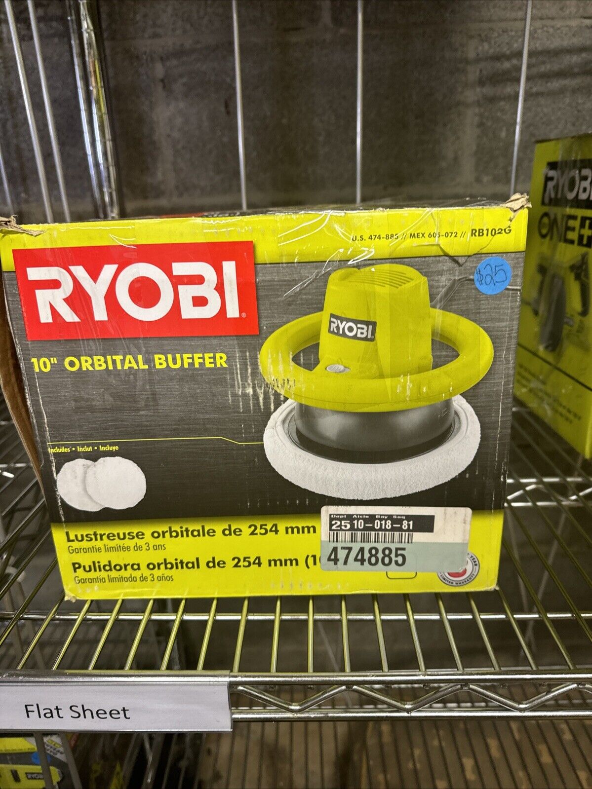 RYOBI 10” Orbital Buffer - RB102G