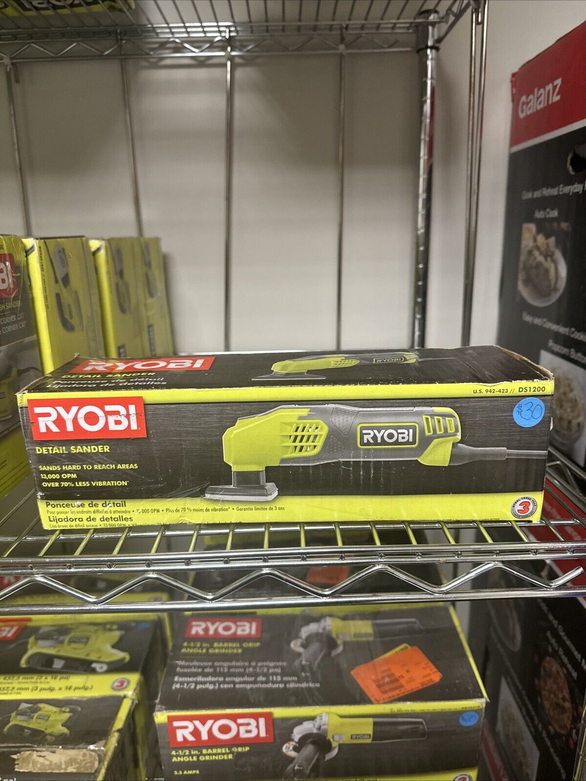 Ryobi Detail Sander - DS1200
