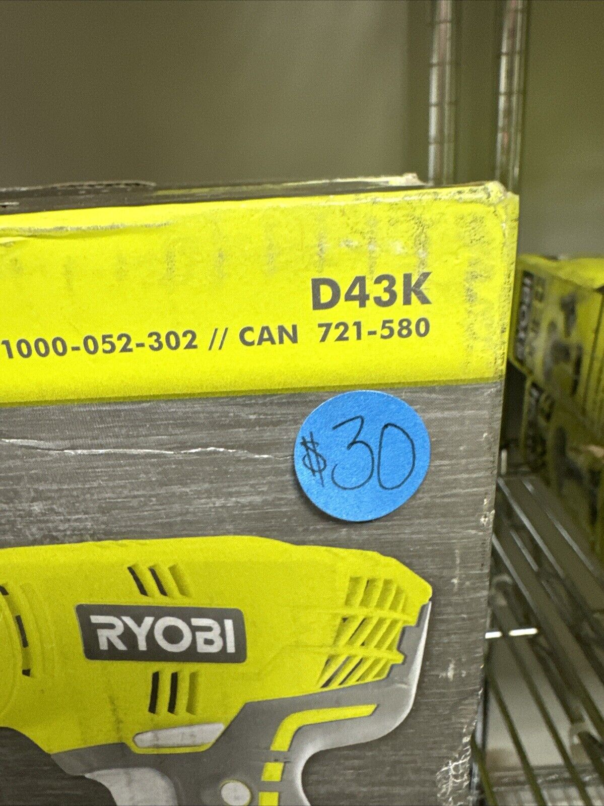 RYOBI Variable Speed Drill - D43K