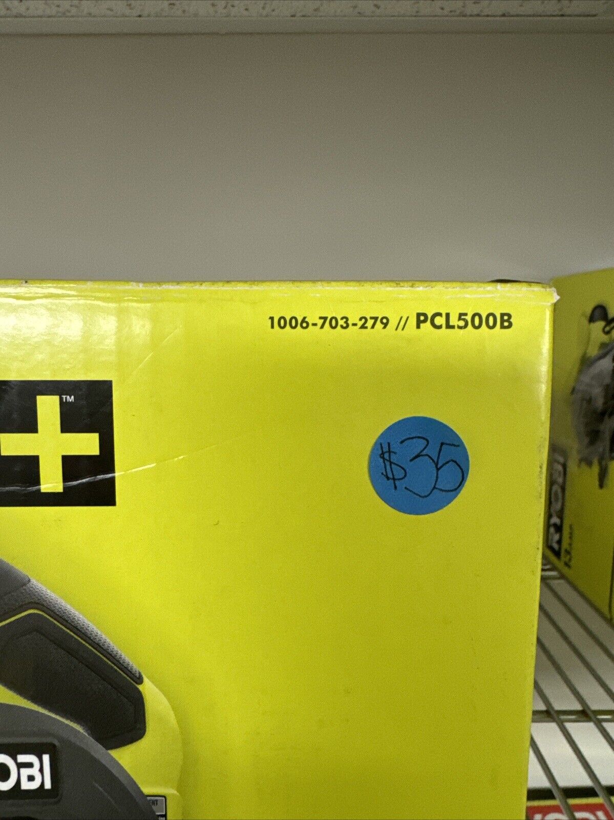 RYOBI ONE+ 18V 5-1/2” Circular Saw - PCL500B