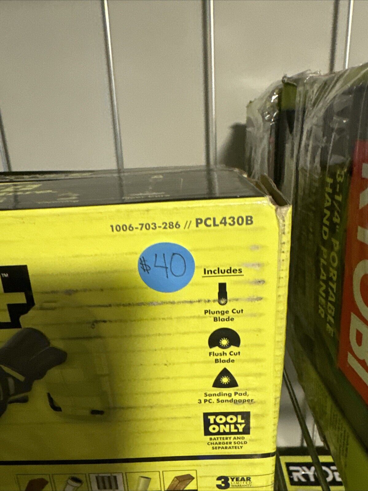 Herramienta multiusos Ryobi de 18 V: PCL430B