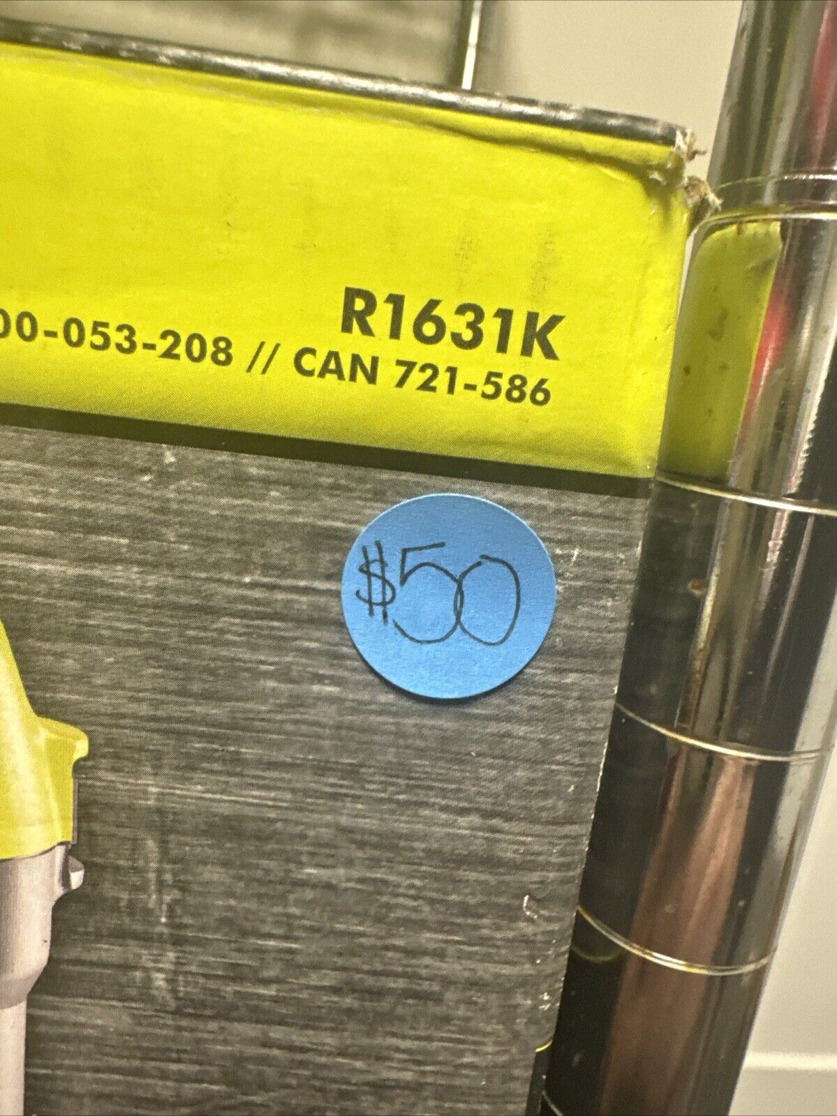 Ryobi 1-1/2 Peak Hp Router Kit - R1631K