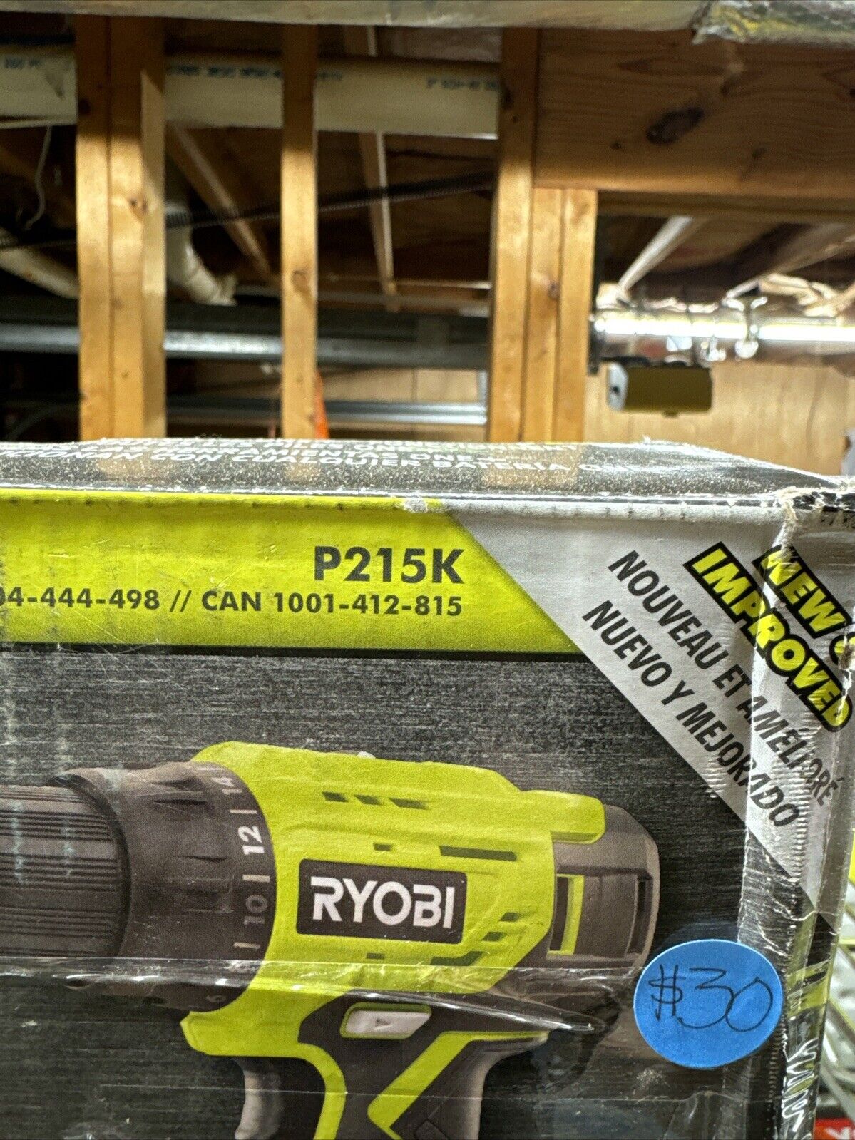 Ryobi 18V 1/2” 2 Speed Drill/Driver Kit - P215K