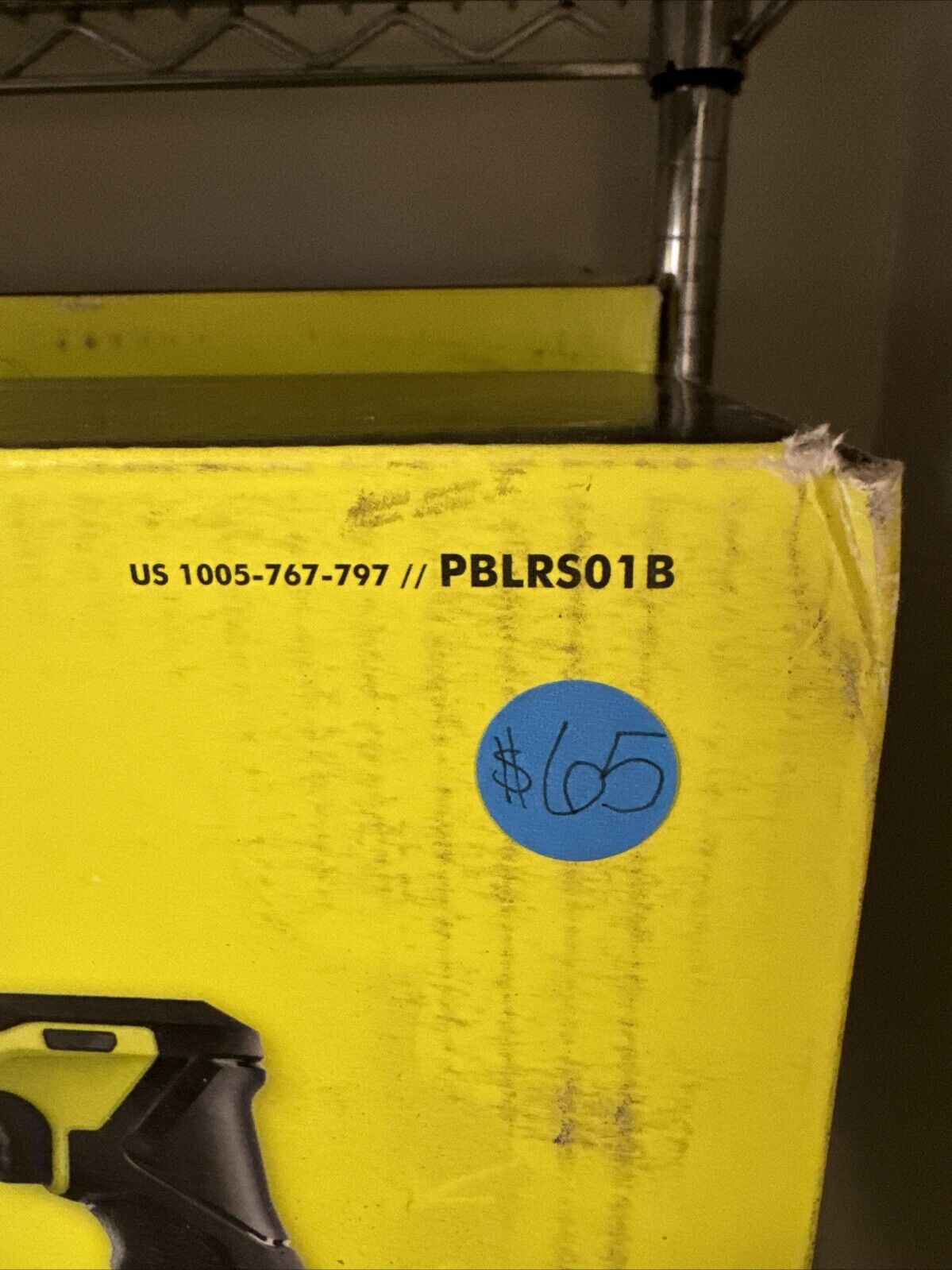 Sierra alternativa sin escobillas Ryobi 18v ONE+ HP - PBLRS01B