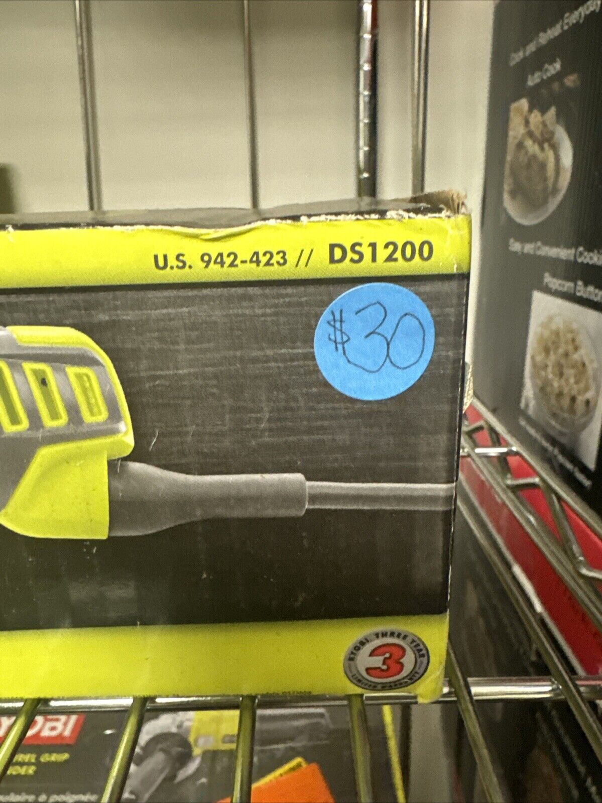Ryobi Detail Sander - DS1200