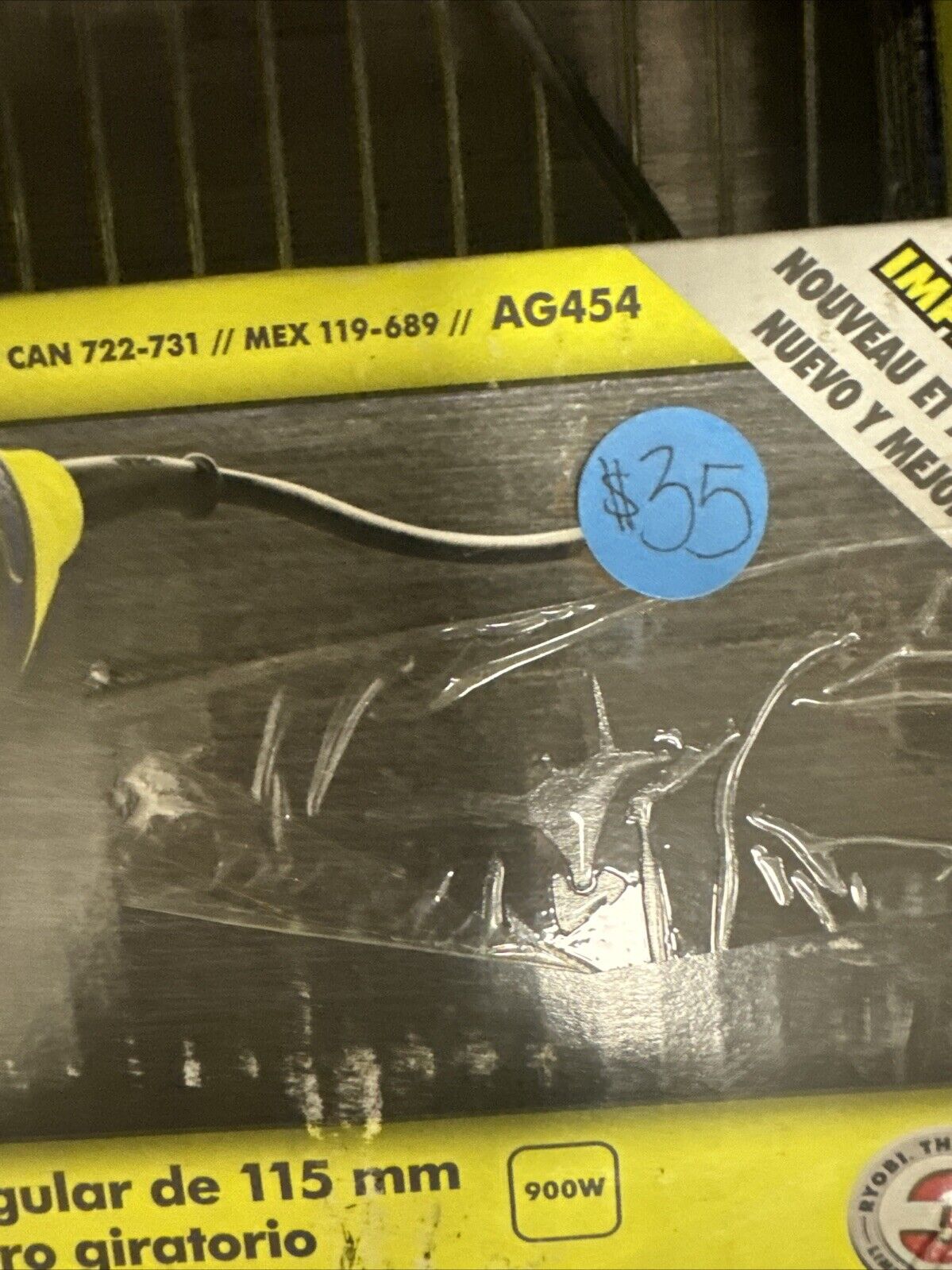 Ryobi 4-1/2” Angle Grinder With Rotating Rear Handle - AG454