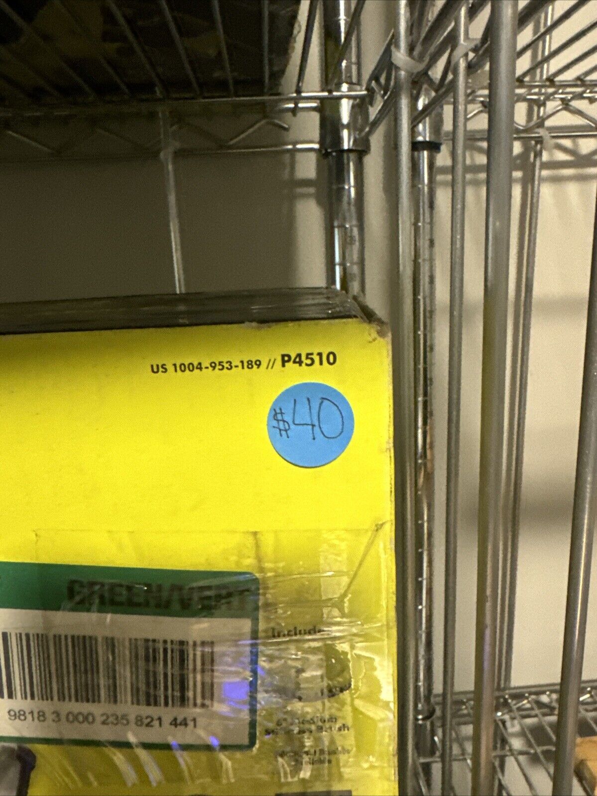Ryobi ONE+ 18V Power Scrubber - P4510