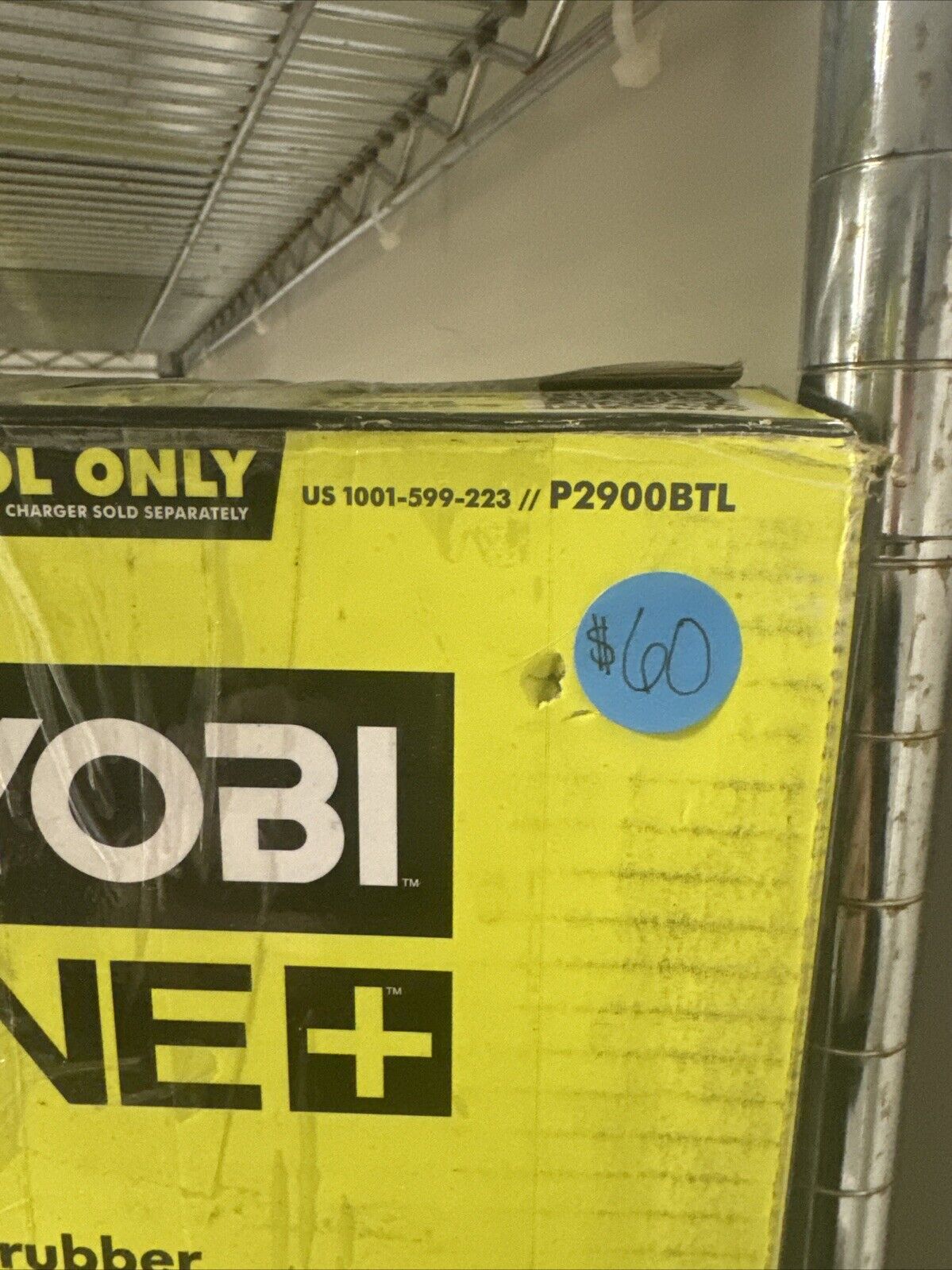Ryobi ONE+ 18V Shear/Shrubber - P2900BTL