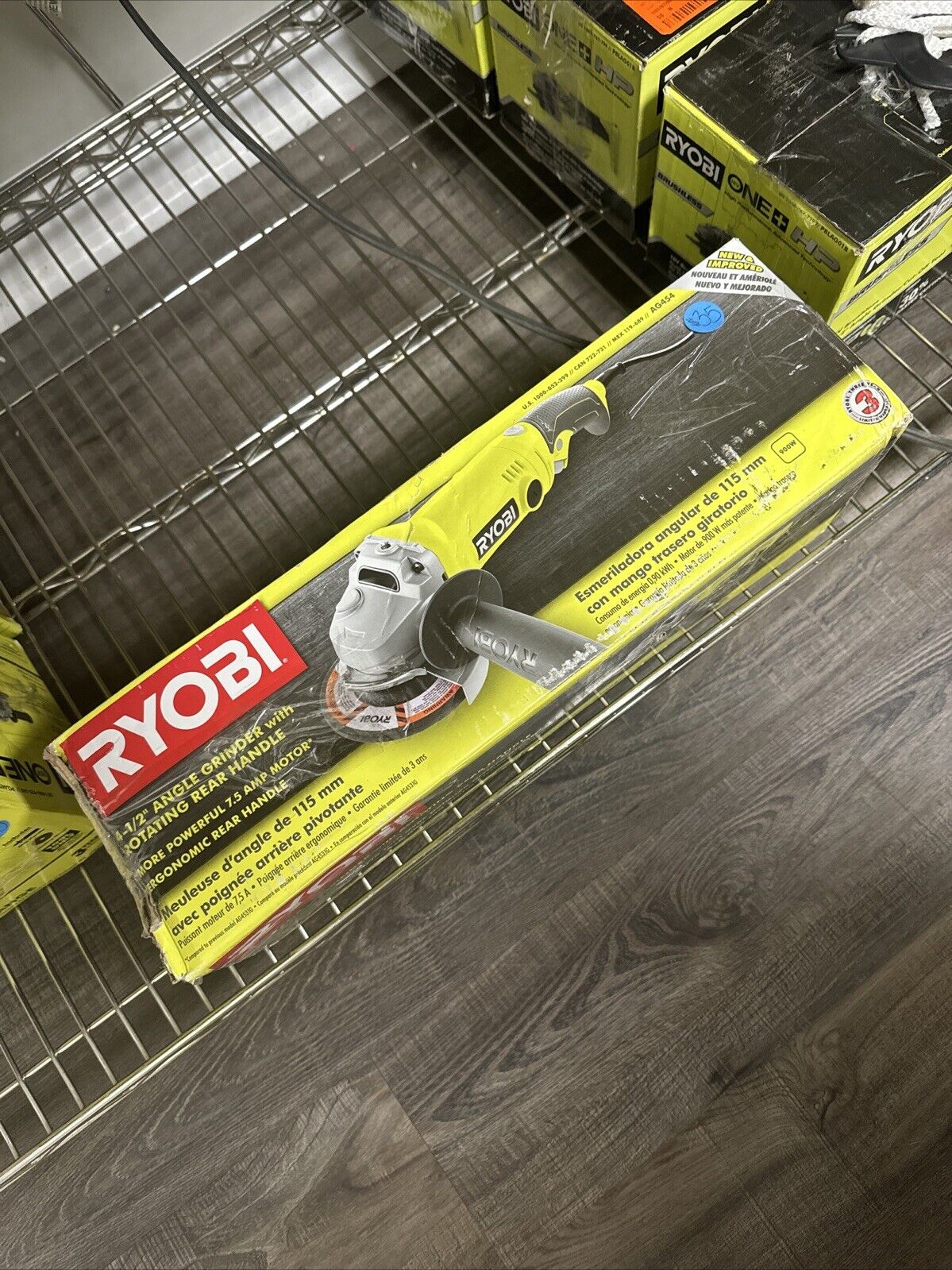 Ryobi 4-1/2” Angle Grinder With Rotating Rear Handle - AG454